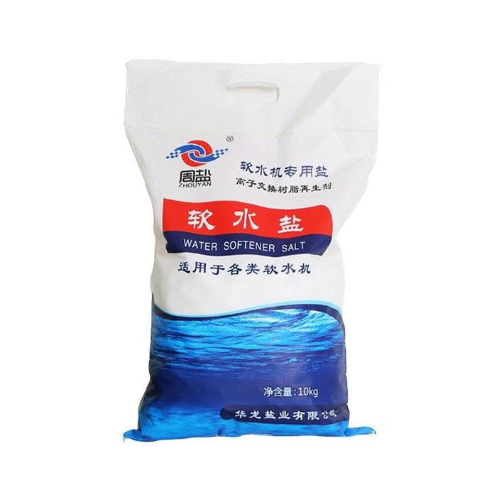 軟水鹽